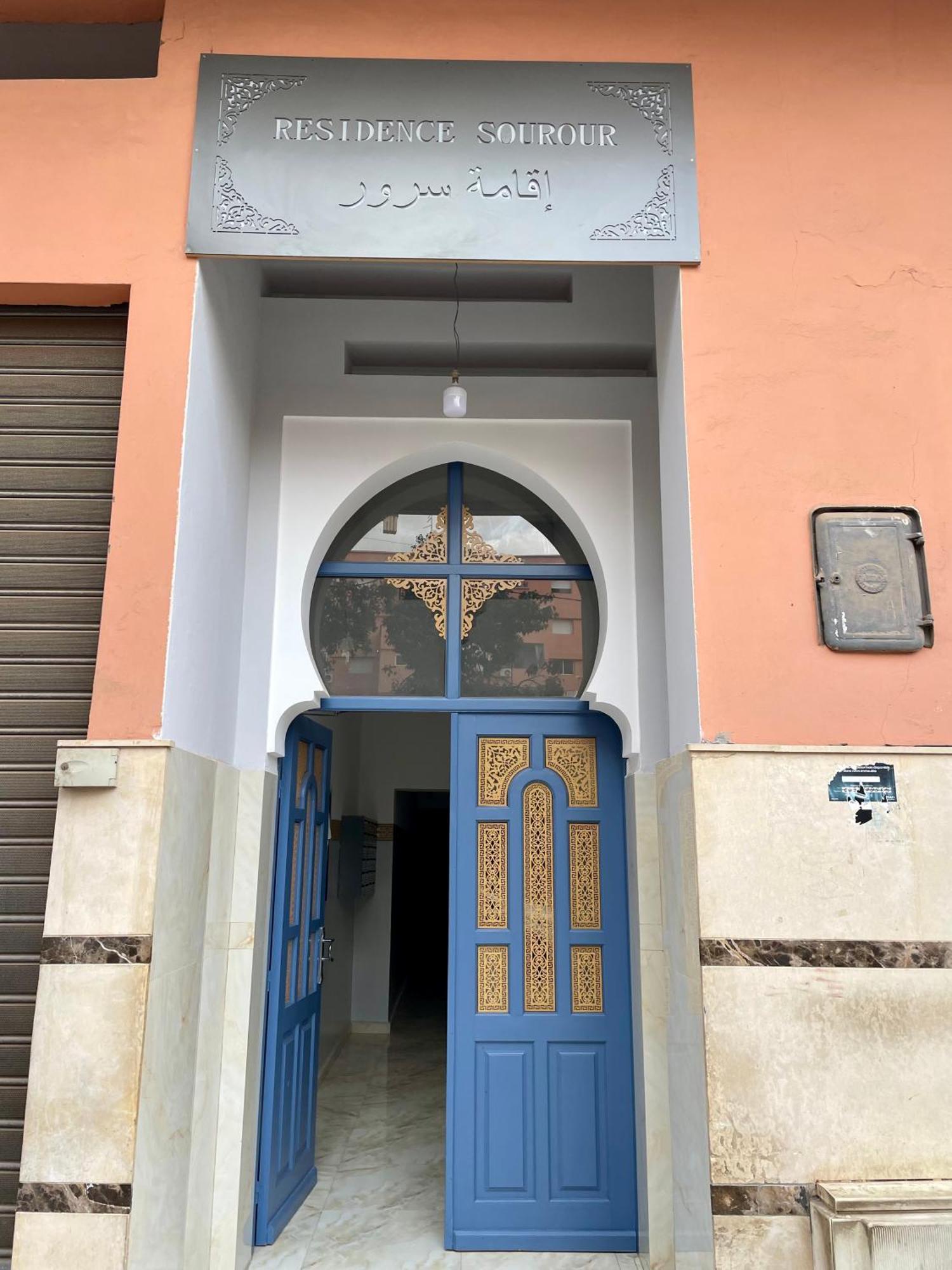 Au Riad Des Deux Patios - Marrakech Marrakesh Exteriör bild
